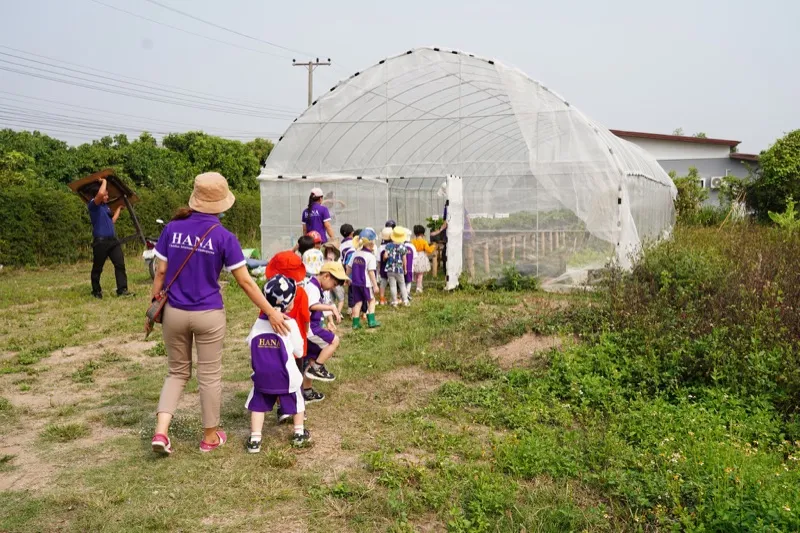 Field trip to Green House